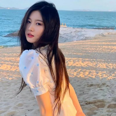 我爱碧咸