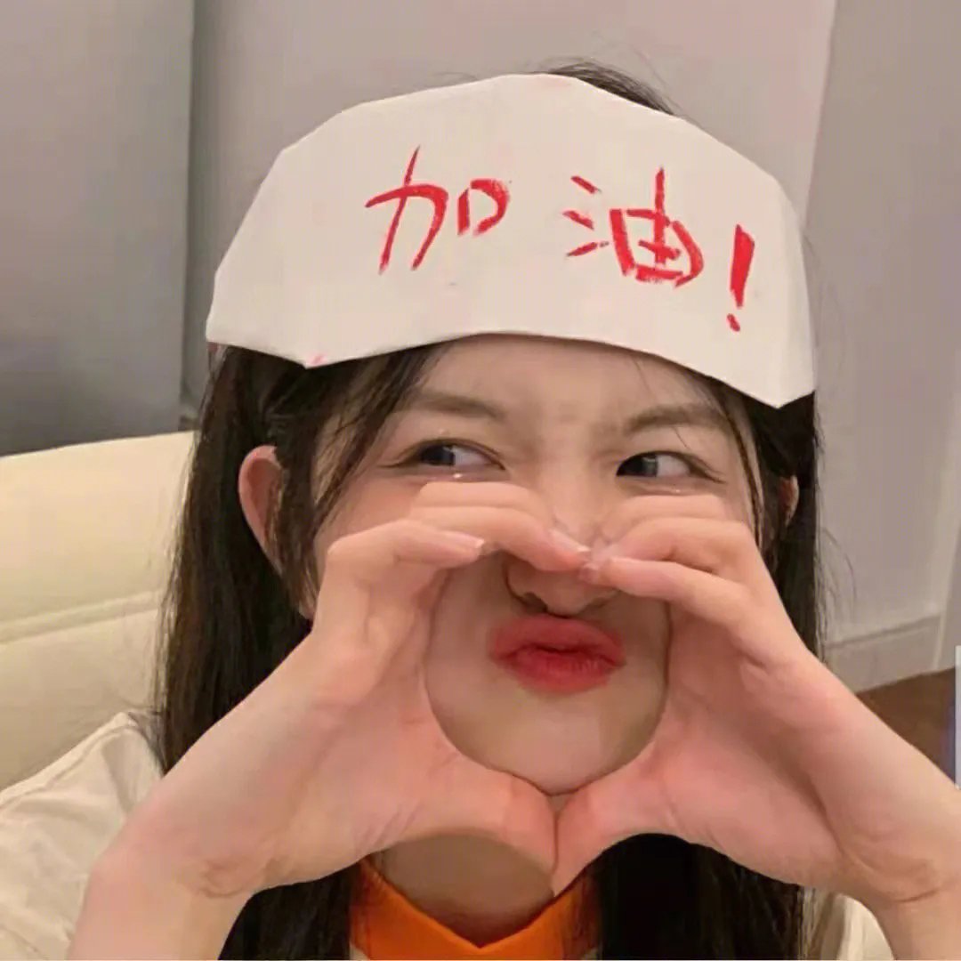 上海解放之路